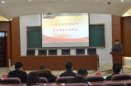 说明: F:\10.党风廉政工作\2017年党风廉政材料\工商 党风廉政建设基本状态和量化考核表材料\特色与创新支撑材料\③开展单位(部门)廉政建设特色工作\1、工商球神直播
2017年度党支部书记述职考核\支部书记述职图片\DSC_6348.JPG