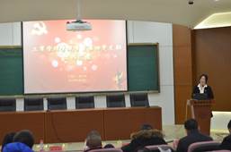 说明: F:\10.党风廉政工作\2017年党风廉政材料\工商 党风廉政建设基本状态和量化考核表材料\特色与创新支撑材料\③开展单位(部门)廉政建设特色工作\1、工商球神直播
2017年度党支部书记述职考核\支部书记述职图片\DSC_6369.JPG