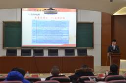 说明: F:\10.党风廉政工作\2017年党风廉政材料\工商 党风廉政建设基本状态和量化考核表材料\特色与创新支撑材料\③开展单位(部门)廉政建设特色工作\1、工商球神直播
2017年度党支部书记述职考核\支部书记述职图片\DSC_6380.JPG